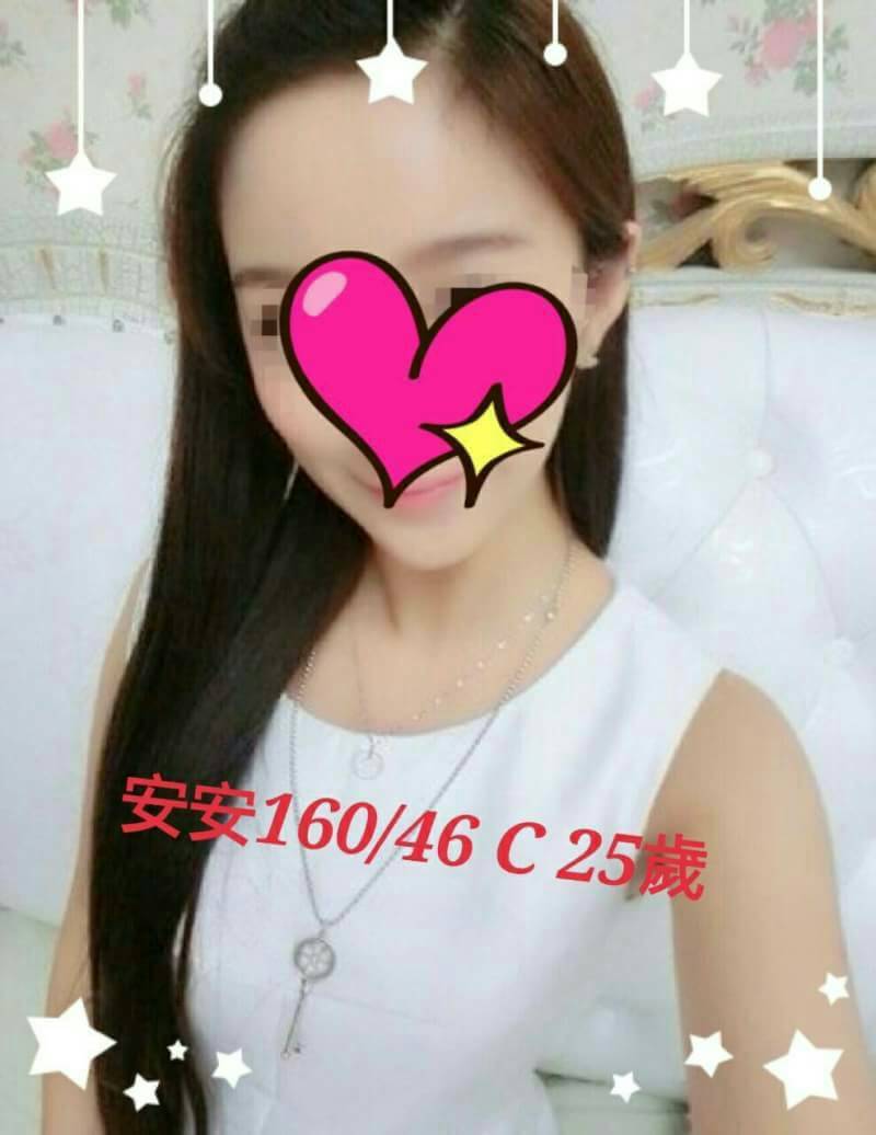嘉義朴子定點茶 果子 166/49/35/36F 人妻兼職